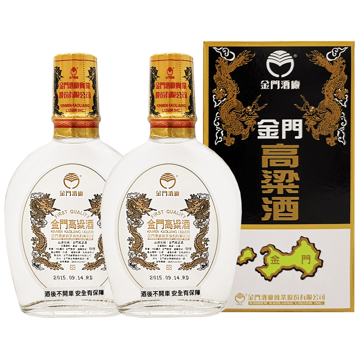 金門高粱酒58度(復刻版雙入紀念酒),KINMEN KAOLIANG LIQUOR