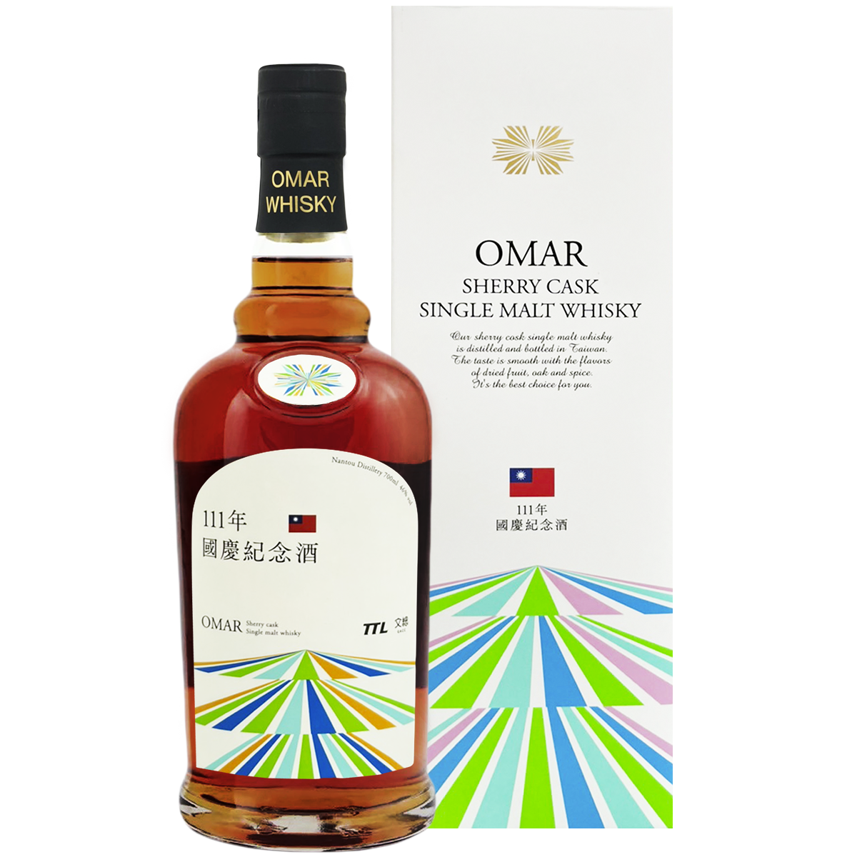 Omar單一麥芽威士忌雪莉果乾111年雙十國慶紀念版omar Single Malt Whisky Nantou Distillery 0324