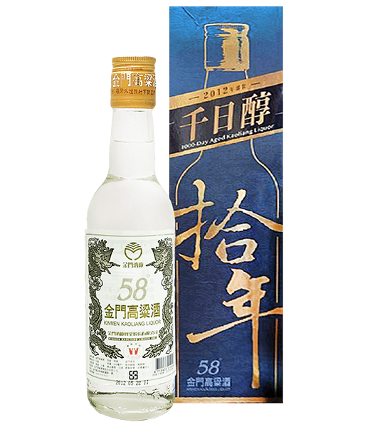 金門高粱酒58度(千日醇10年老酒特仕版-2012年灌裝),KINMEN KAOLIANG LIQUOR