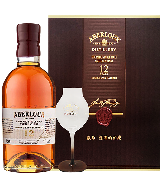 亞伯樂12年單一麥芽威士忌禮盒 2021春節包裝 Aberlour 12 Years Old Single Malt Scotch Whisky Gift Box