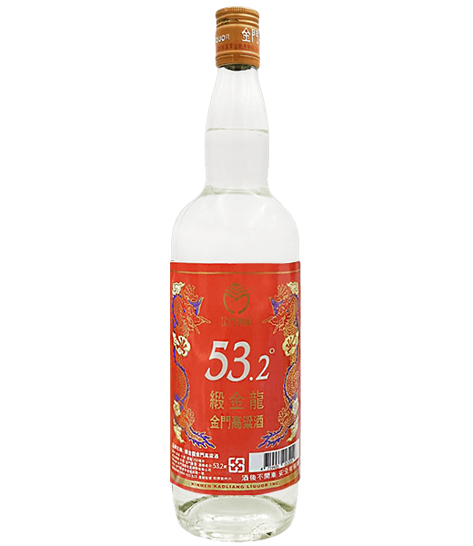 金門高粱酒53.2度(緞金龍),KINMEN KAOLIANG LIQUOR