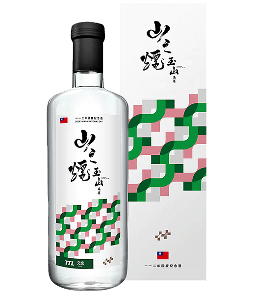 玉山竹葉青酒