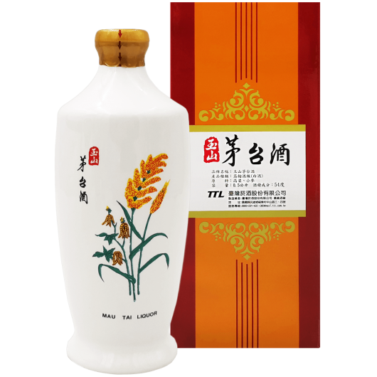 玉山茅台酒