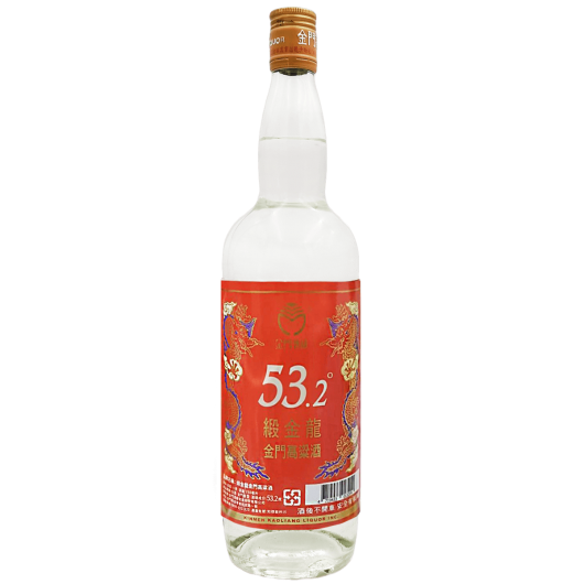 金門高粱酒53.2度(緞金龍),KINMEN KAOLIANG LIQUOR