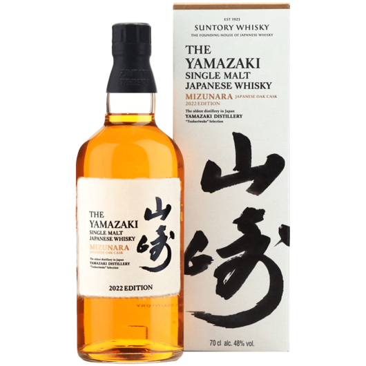 【アウター】限定品 YAMAZAKI DISTILLERY SINGLE MALT ウイスキー