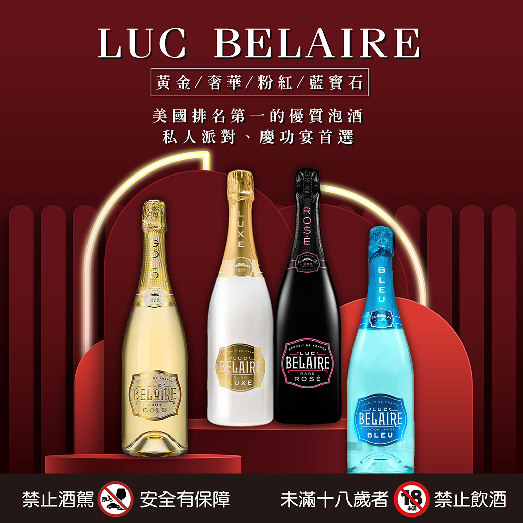 20230105-LUC BELAIRE-04