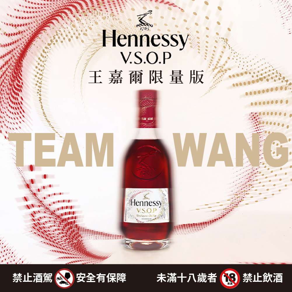 20231130-Team Wang1000-1000